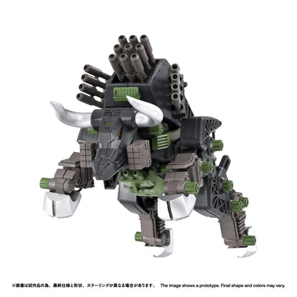 RMZ-027 DIBISON THOMA SPECIAL