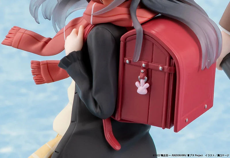 Mai Sakurajima High School Graduation Ver. & Knapsack Kid