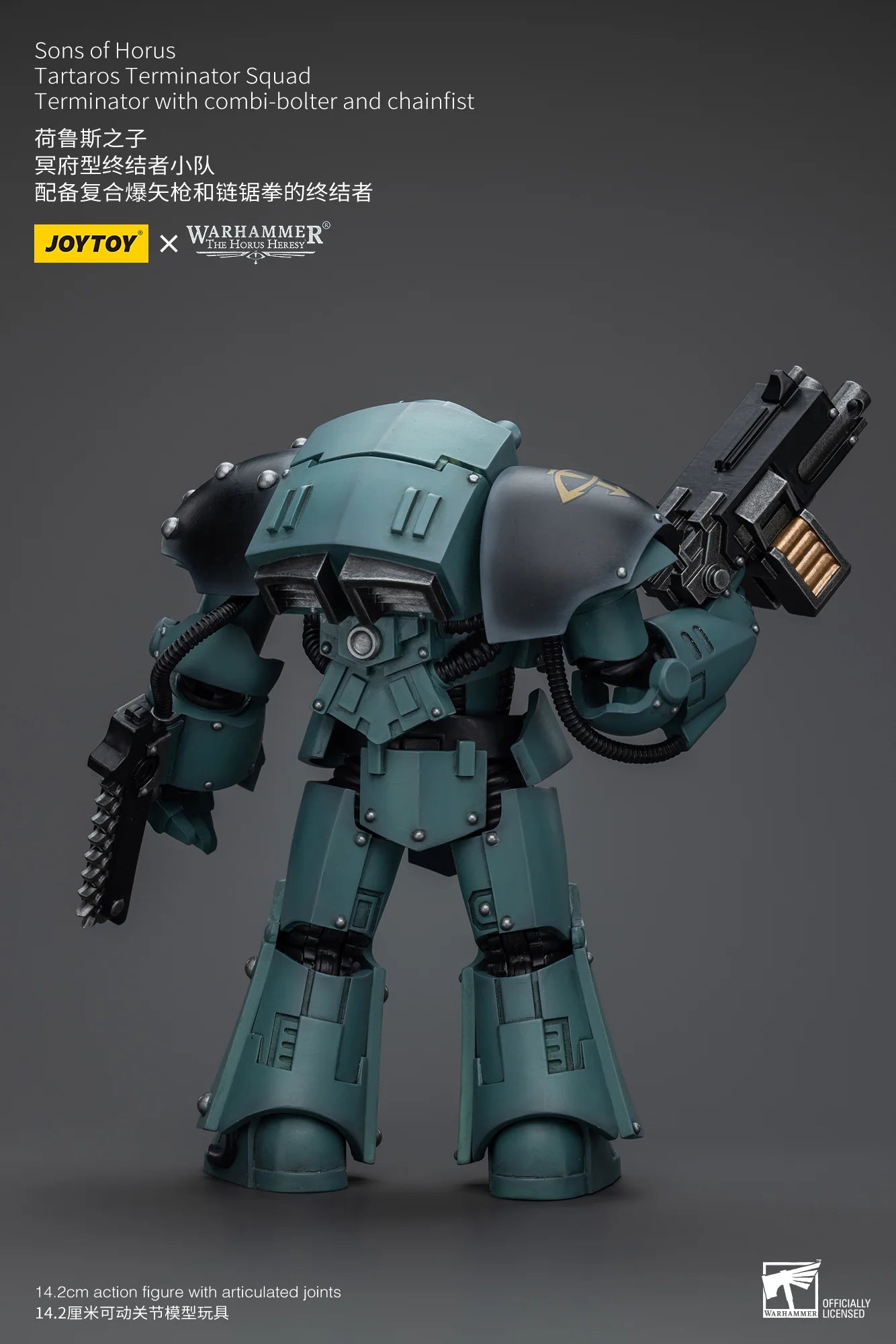 JOYTOY Warhammer 40K Sons of Horus Tartaros Terminator Action Figure