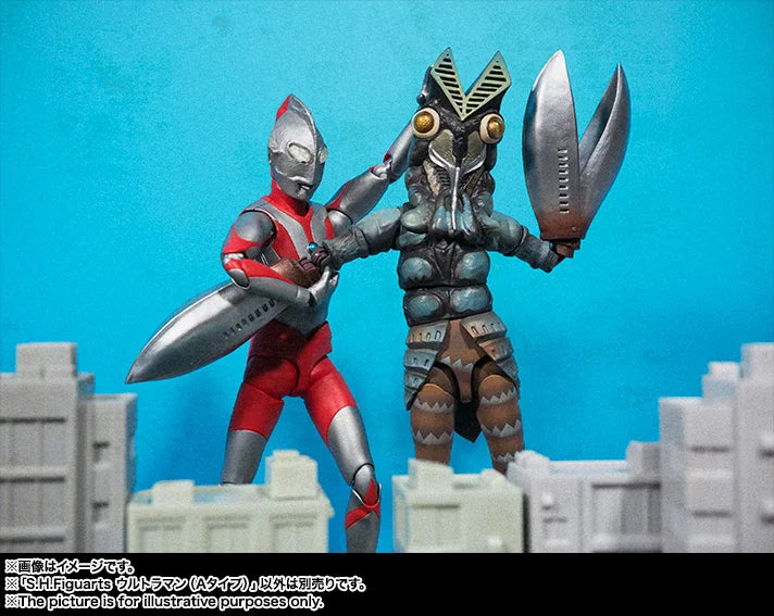 S.H. Figuarts Ultraman (A Type) Action Figure