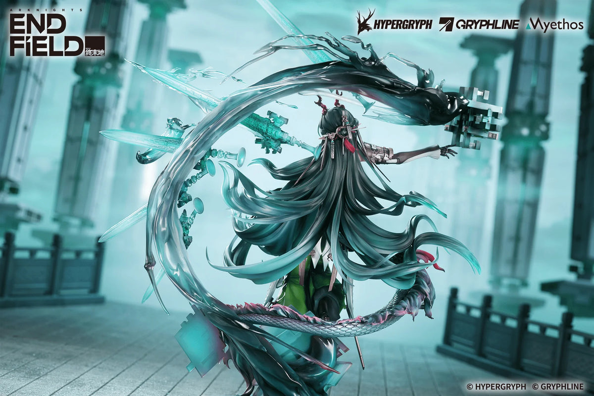 Arknights: Endfield - 1/7 Figure Zhuang Fangyi