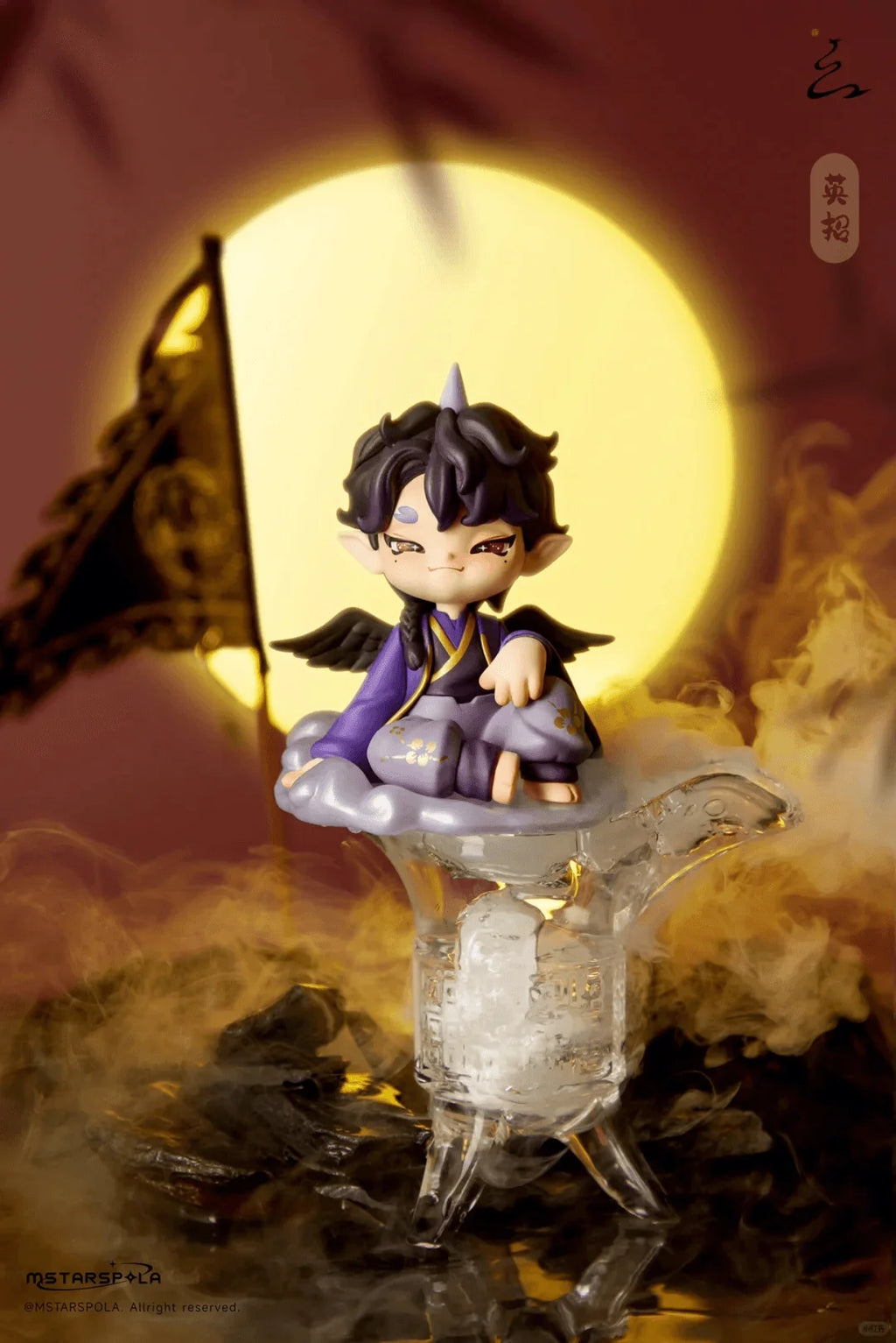 Searching for Mountains and Seas Stars PVC Figure Set (6-Pack)