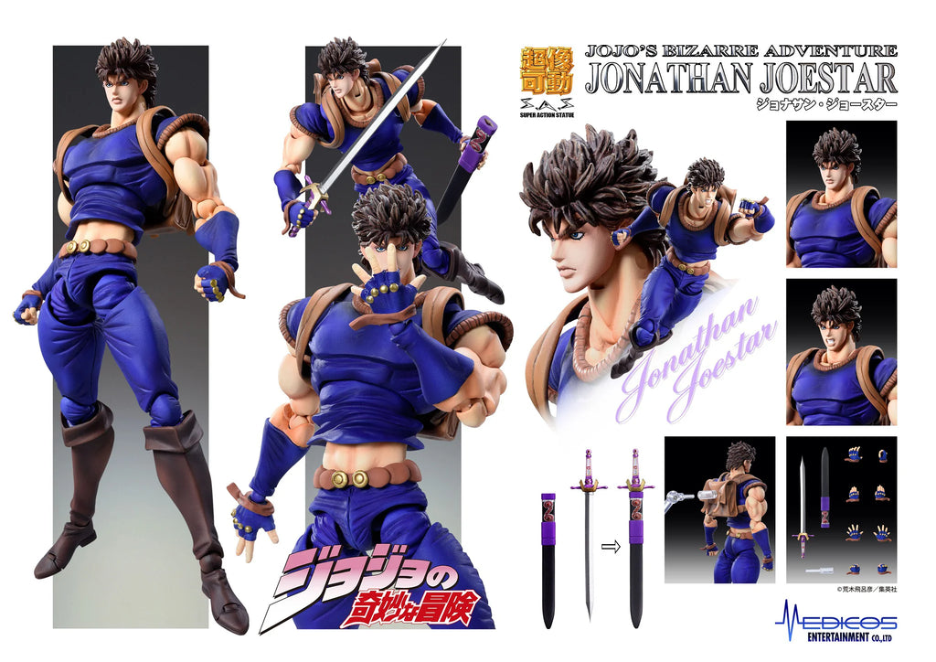 Medicos Entertainment Chozokado Jonathan Joestar Action Figure (3rd-run)