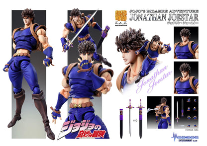 Medicos Entertainment Chozokado Jonathan Joestar Action Figure (3rd-run)