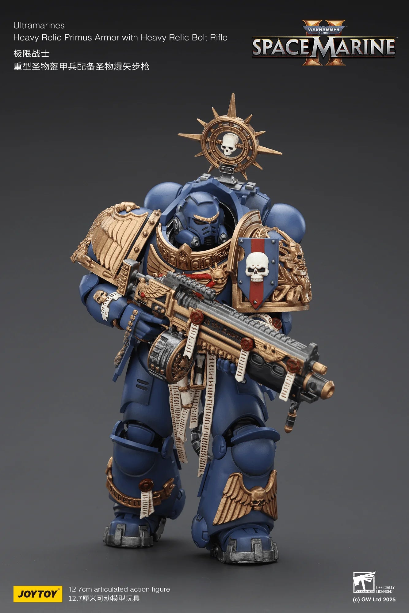 Ultramarines Heavy Relic Primus Armor with Heavy Relic Bolt Rifle