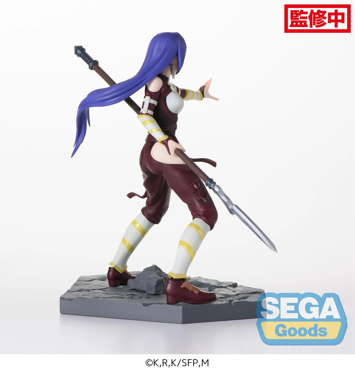 SEGA Luminasta Arthur Pencilgon Shangri-La Frontier Figure