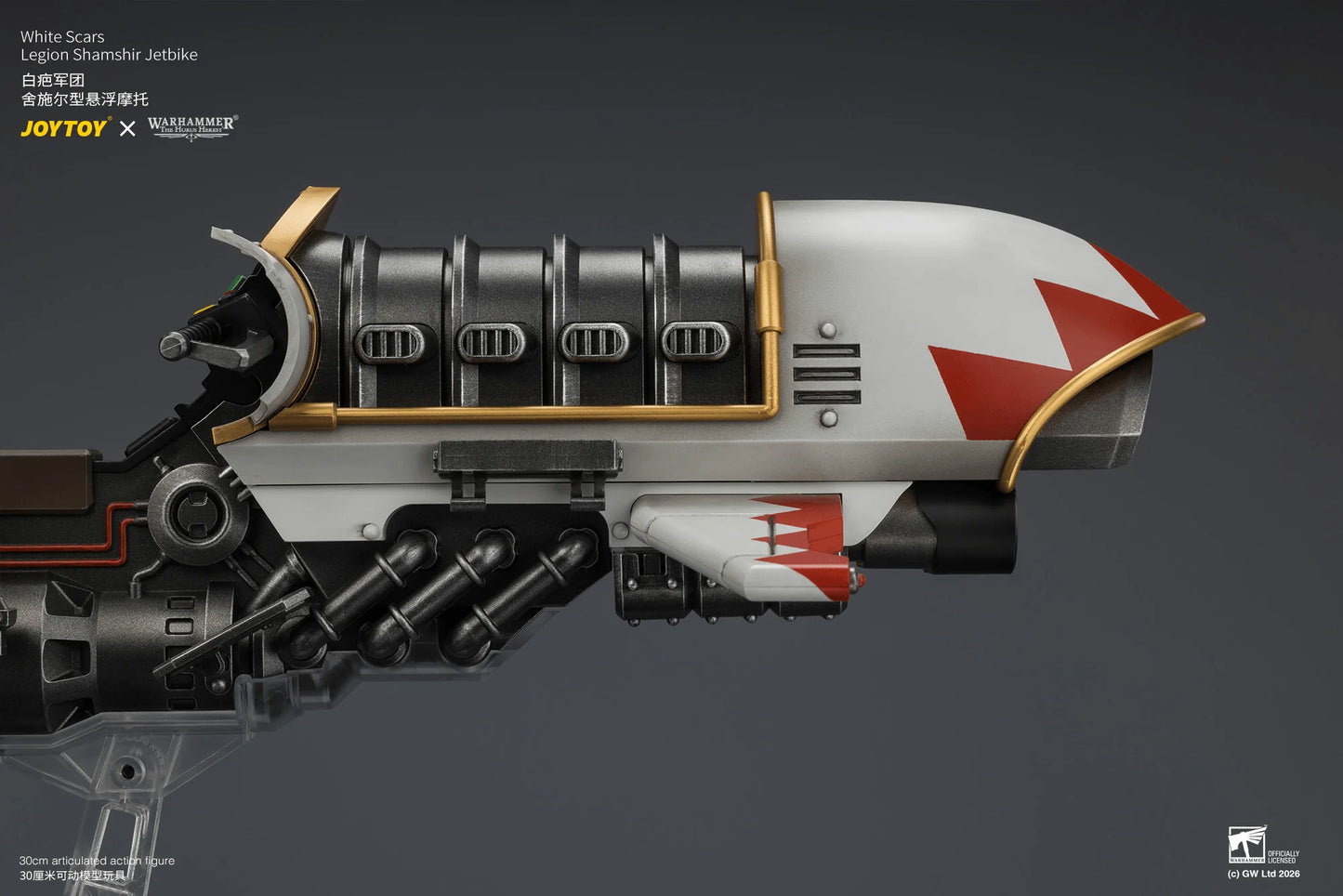 White Scars Legion Shamshir Jetbike
