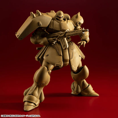 MegaHouse VAKIT Geara Doga Normal Type Model Kit
