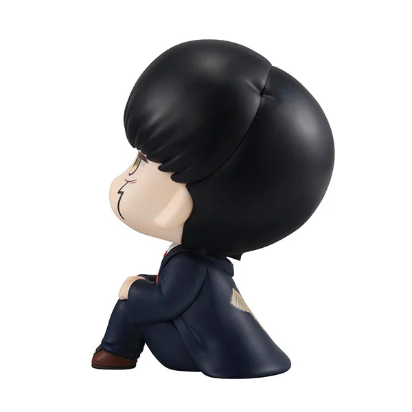 MegaHouse Lookup Mash Burnedead Chibi Figure