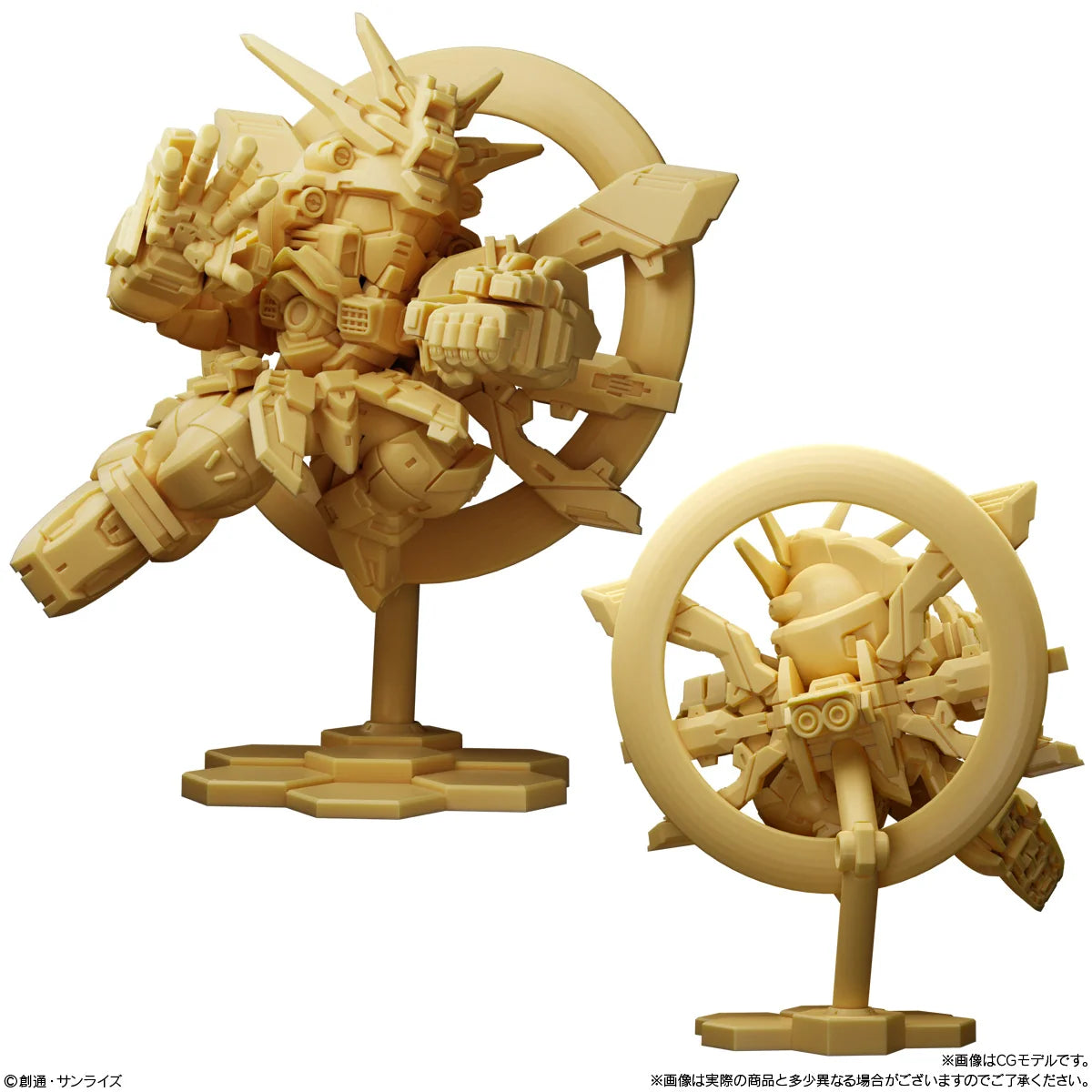 Gundam Superior Define No. 01 "Gundam" (Box/10), Bandai Shokugan Superior Define (BOX)