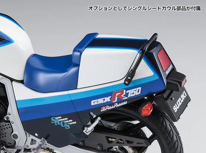 [BK7] 1:12 SUZUKI GSX-R750(G)(GR71G)