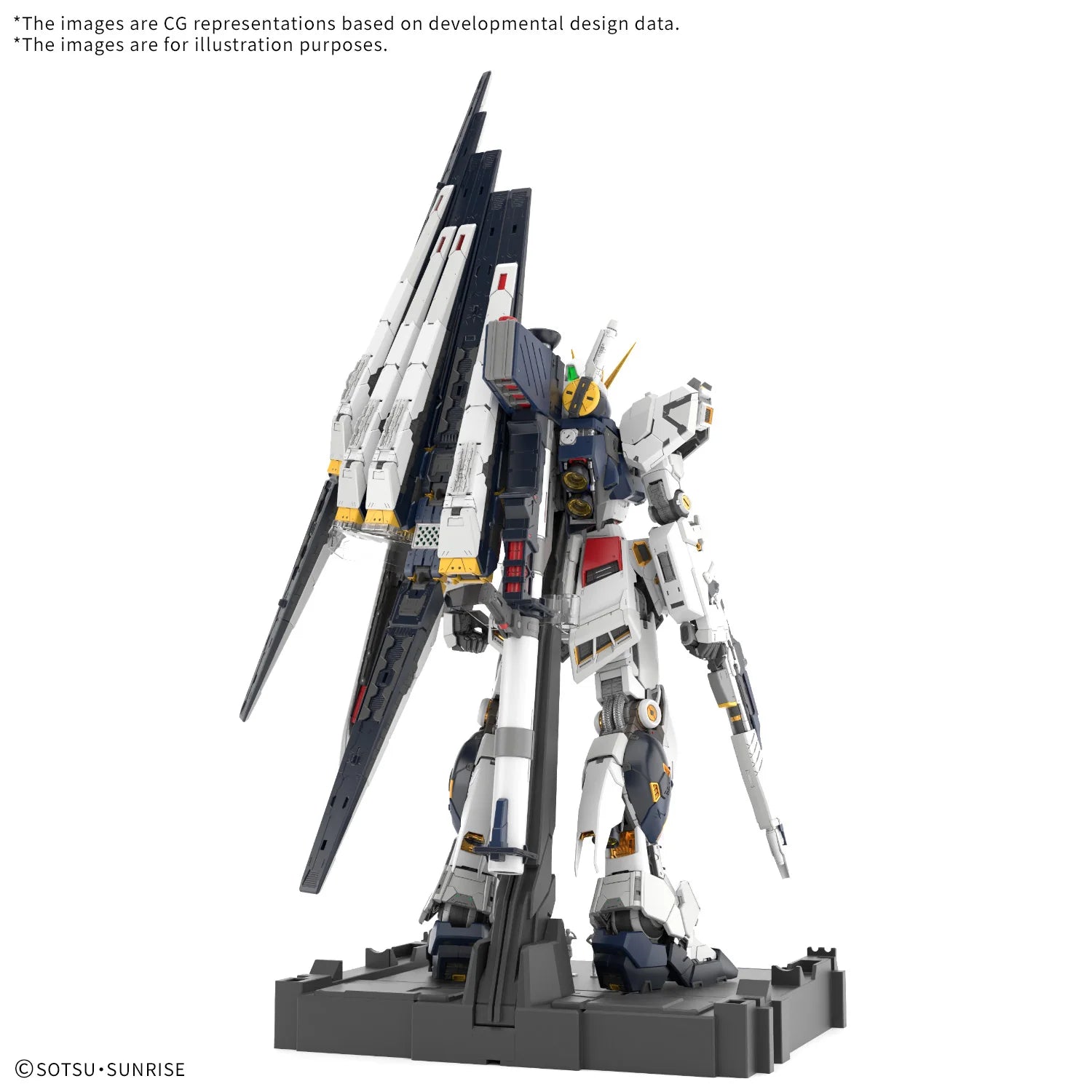 BANDAI HOBBY PG 1/60 ν Gundam Model Kit