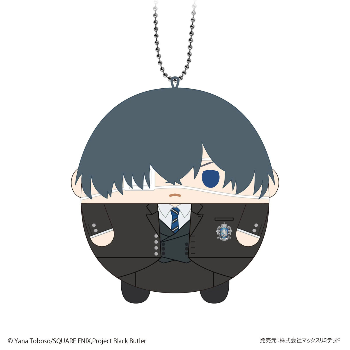 Black Butler FUWA KORORIN (6pc per box)