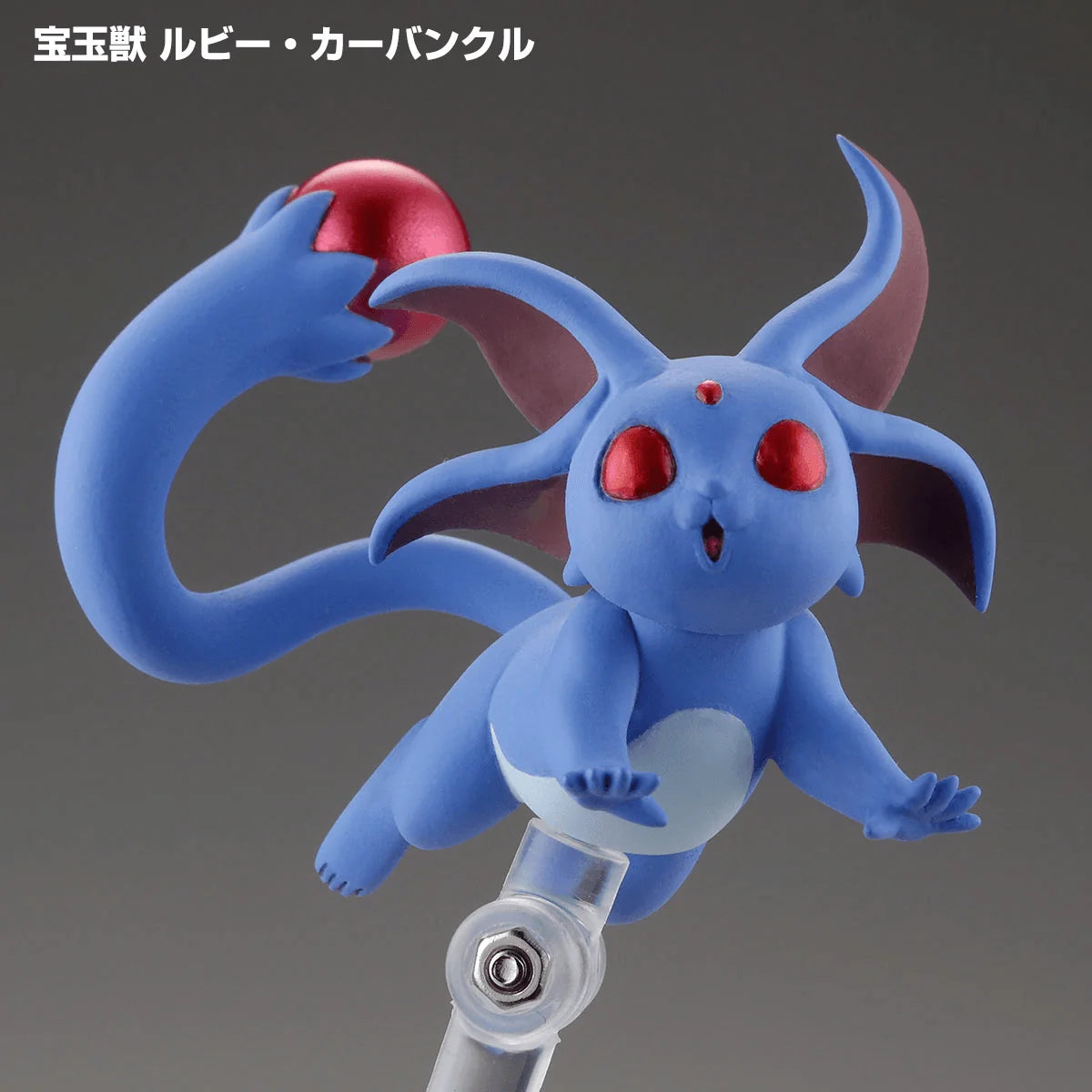 "Yu-Gi-Oh!" Series 3D Monster Collection Vol.1 (2027 Re-release) (Box of 6)