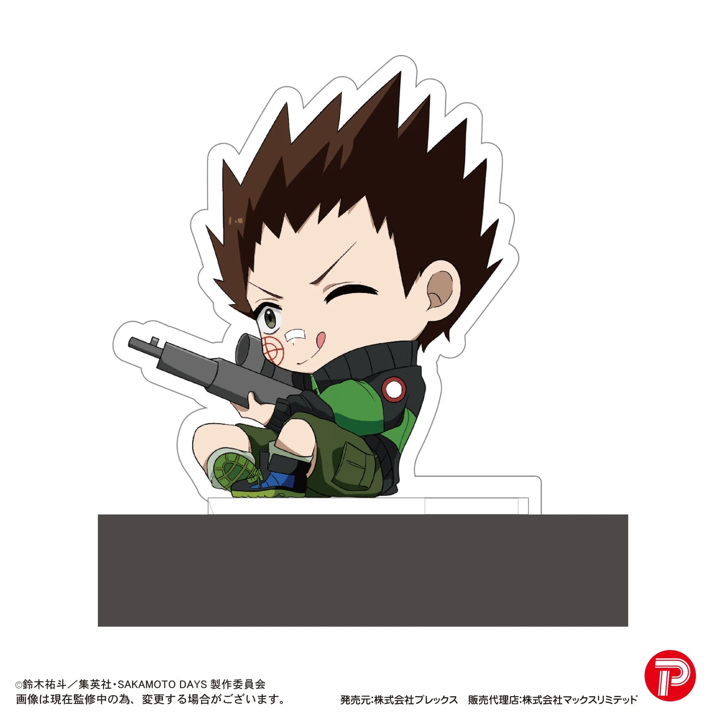 SAKAMOTO DAYS KADO CHARA (8pc per box)