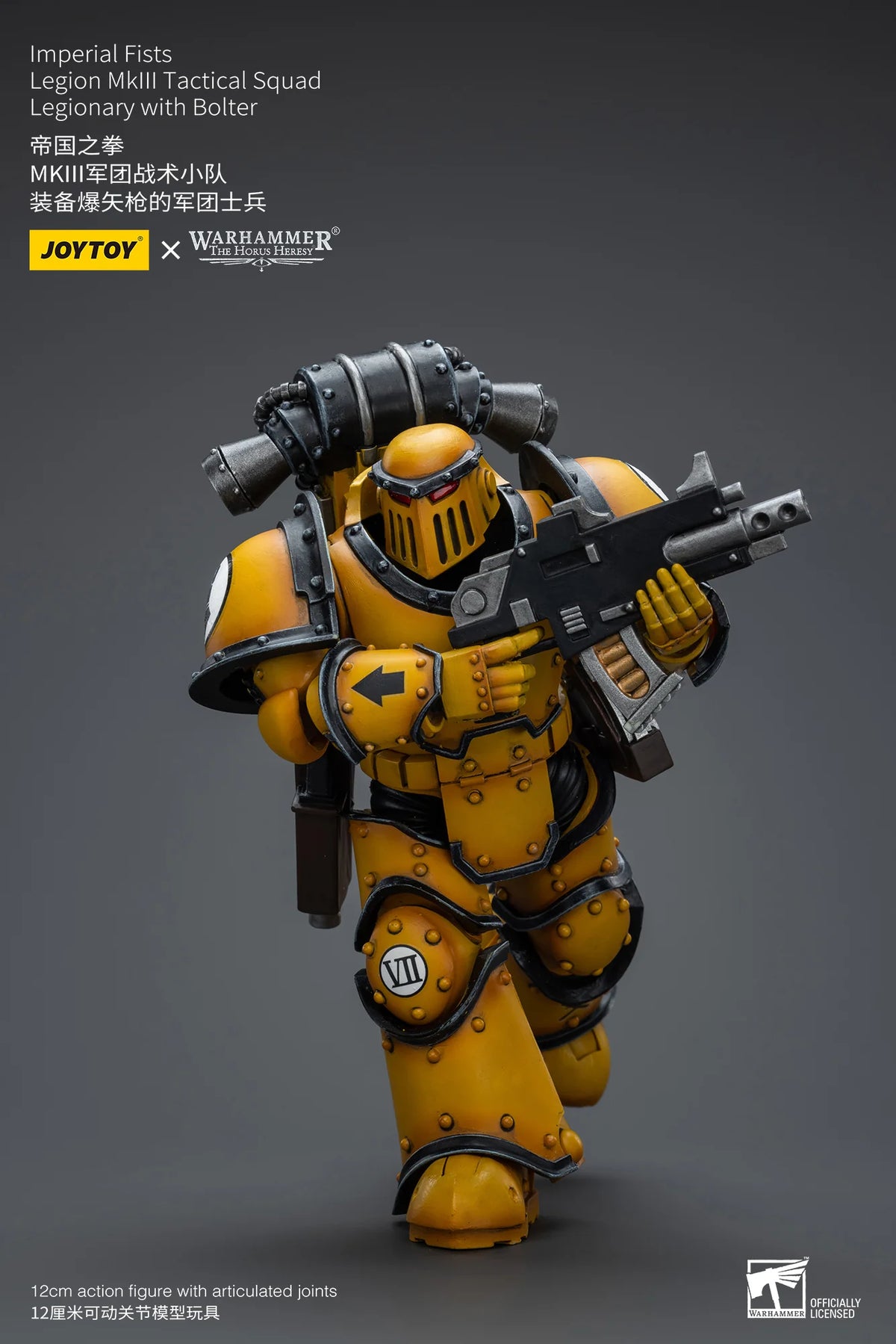 JOYTOY Warhammer 40K Imperial Fists Legion MkIII Tactical Squad Legionary with Bolter Action Figure