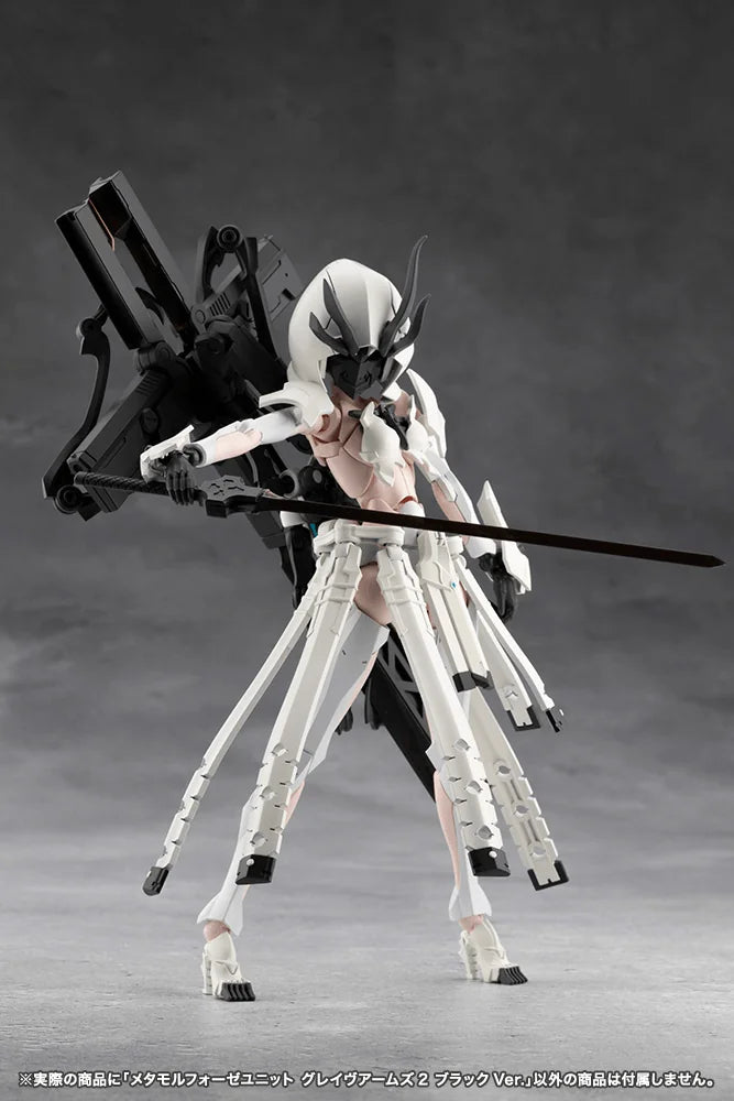 METAMORPHOSE UNIT GRAVE ARMS2 BLACK Ver.