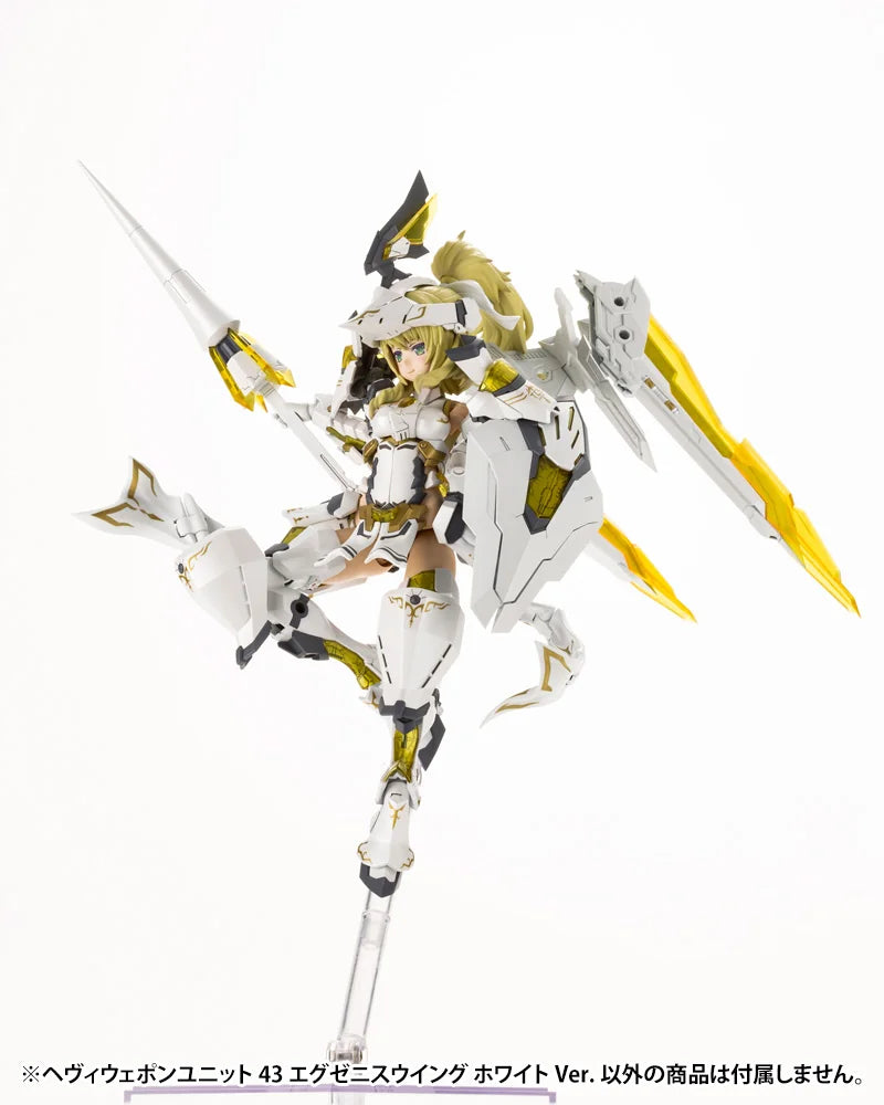HEAVY WEAPON UNIT43 EXENITH WING WHITE Ver.