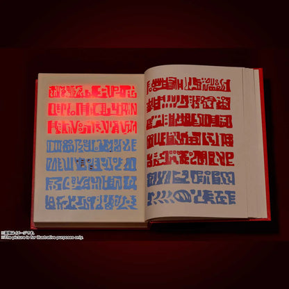 Red Spellbook Konjiki no Zatch Bell, Bandai Spirits Proplica