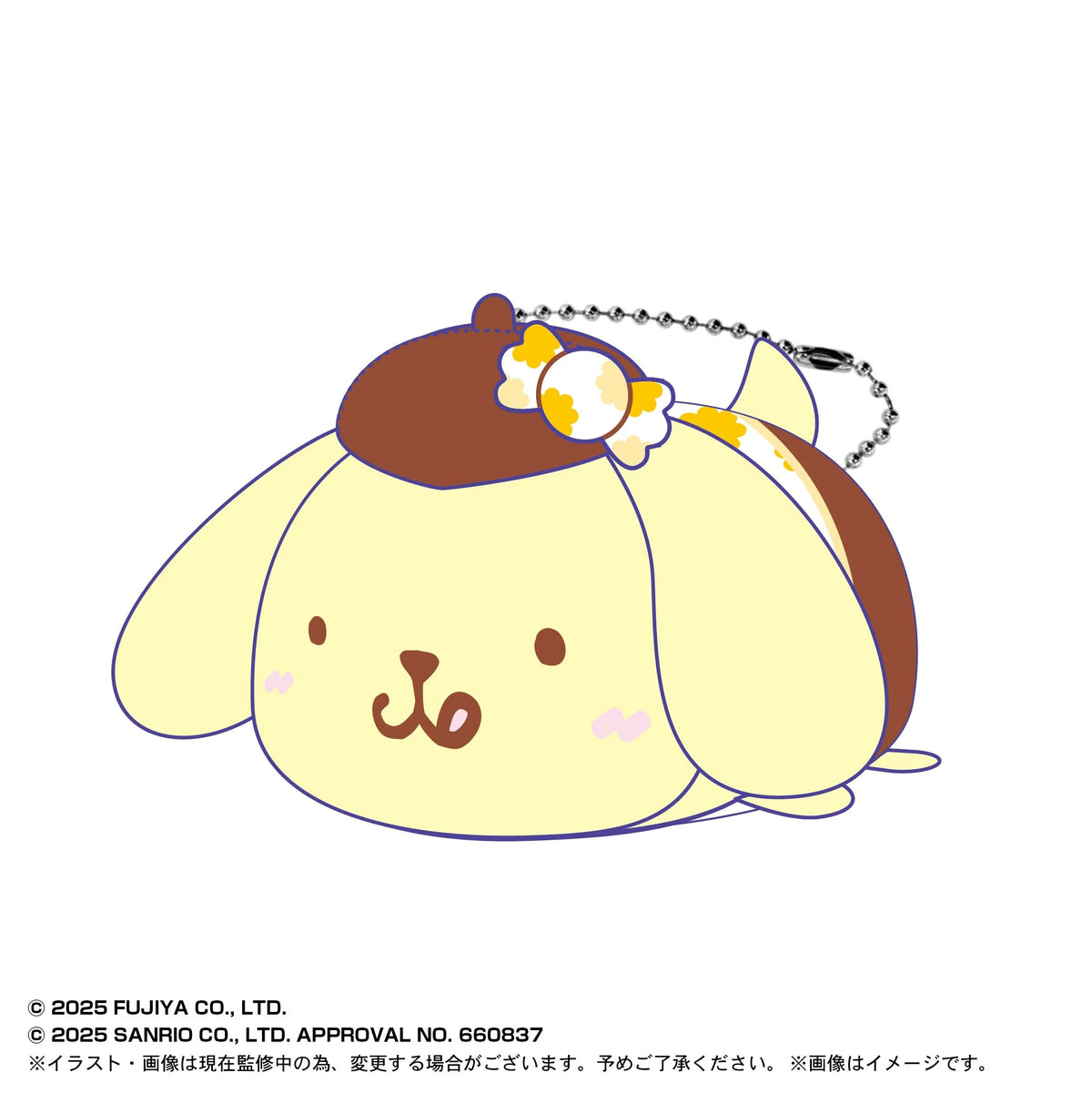 Milky×SANRIO POTE KORO MASCOT (5pc per box)