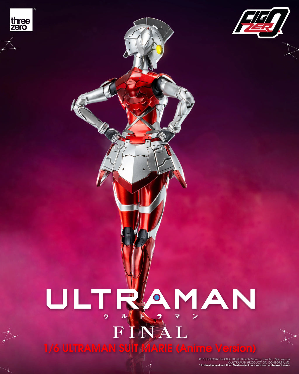 FigZero 1/6 ULTRAMAN SUIT MARIE (Anime Version)