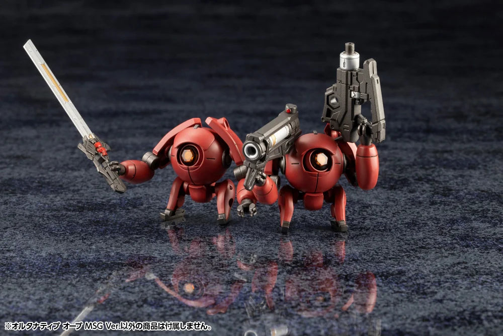 Kotobukiya HEXA GEAR Orb-kun Plastic Model Kit (2-Pack)