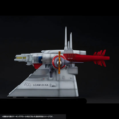 MegaHouse RM Series G Structure Archangel Bridge 1/144 Model Kit