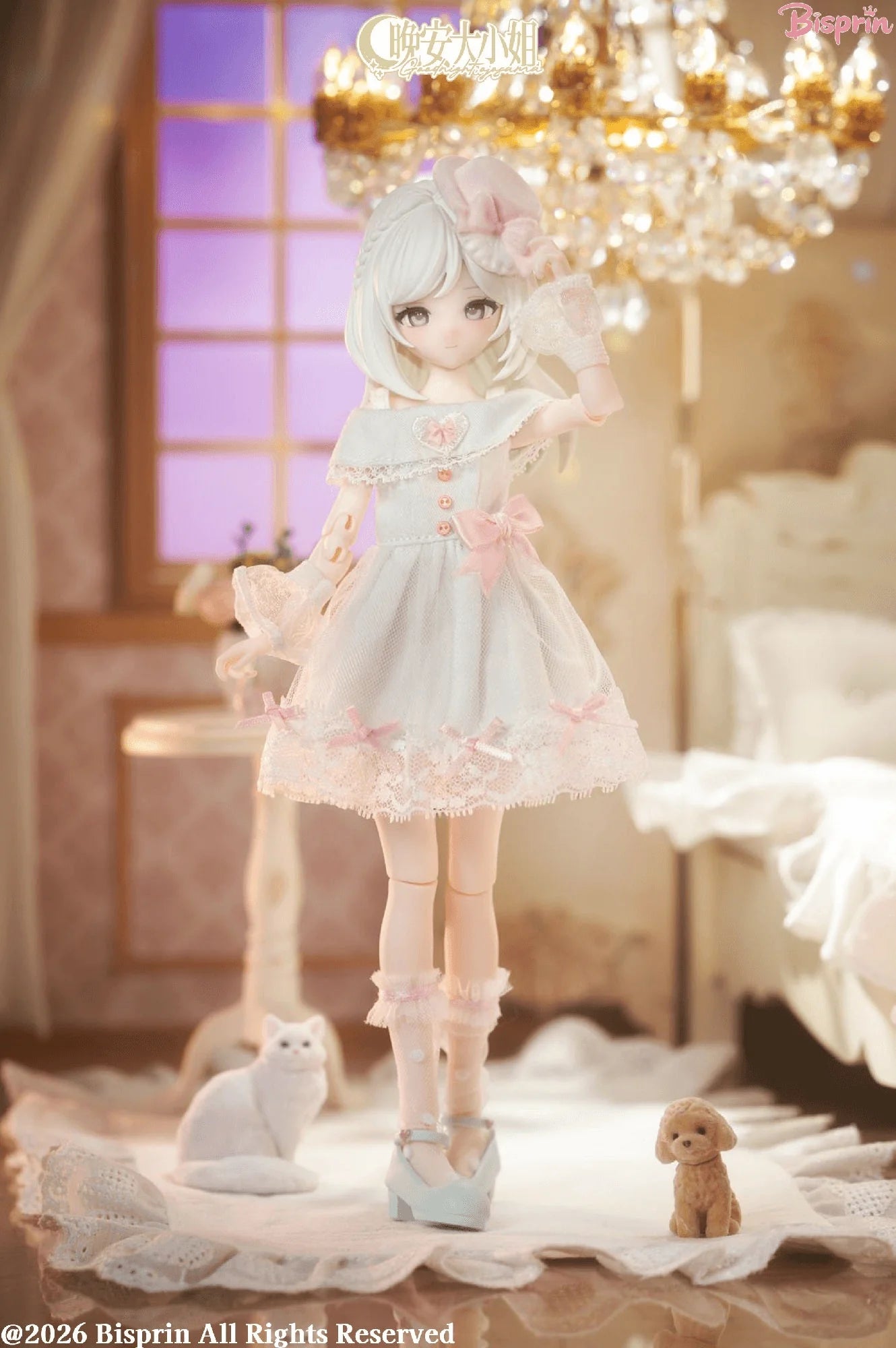 Good Night ojosama - Awayuki & Shintou Collection (6 figures set)