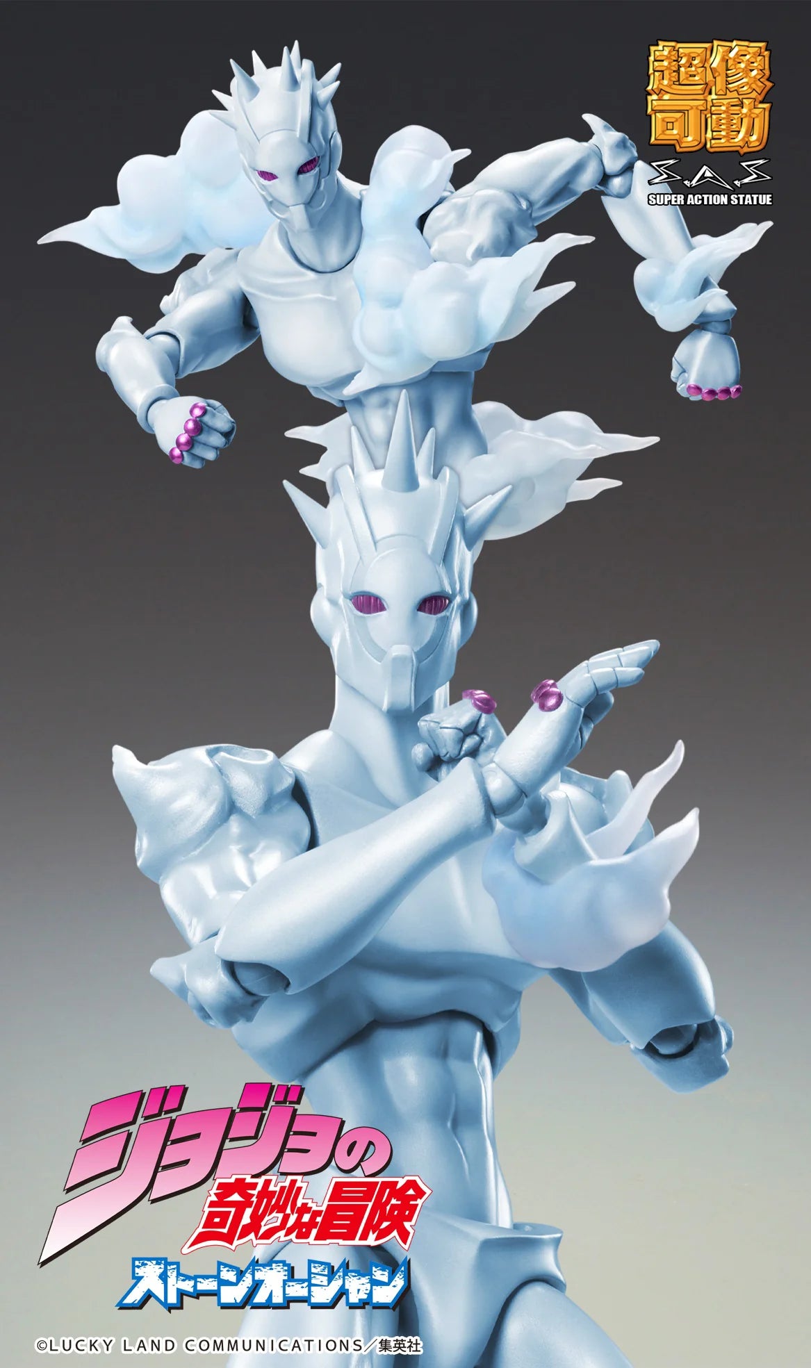 Medicos Entertainment Chozokado W・R Action Figure – JoJo's Bizarre Adventure Stone Ocean