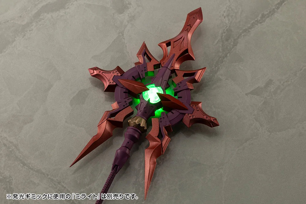 Kotobukiya M.S.G Heavy Weapon Unit 59 Alnair Rod Transformable Magic Staff