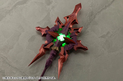 Kotobukiya M.S.G Heavy Weapon Unit 59 Alnair Rod Transformable Magic Staff