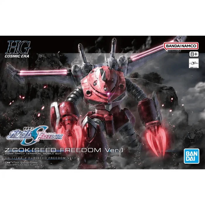 HG 1/144 Z'Gok (Seed Freedom Ver.) Model Kit