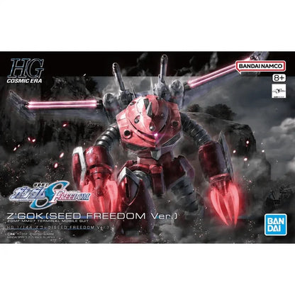 HG 1/144 Z'Gok (Seed Freedom Ver.) Model Kit