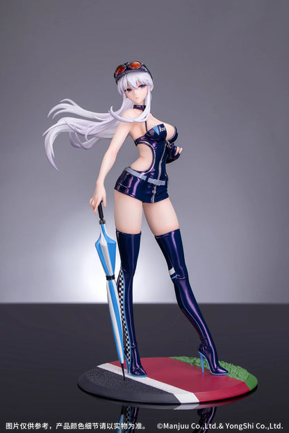 Gift+ Enterprise Wind Catcher