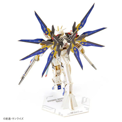 si-gu-mi PRO ZGMF-X20A Strike Freedom Gundam