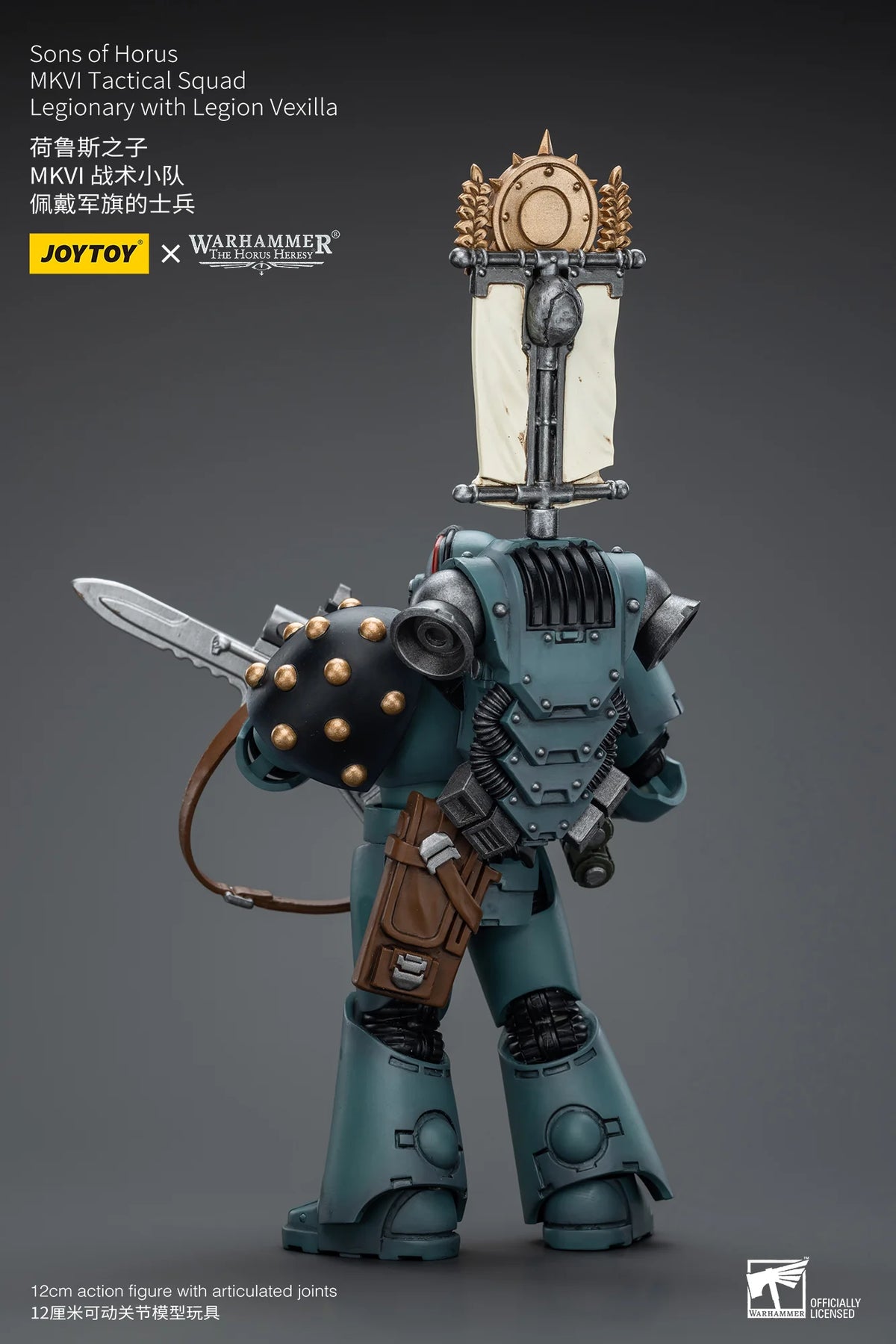 JoyToy Warhammer 40K Sons of Horus MKVI Tactical Squad Legionary Action Figure