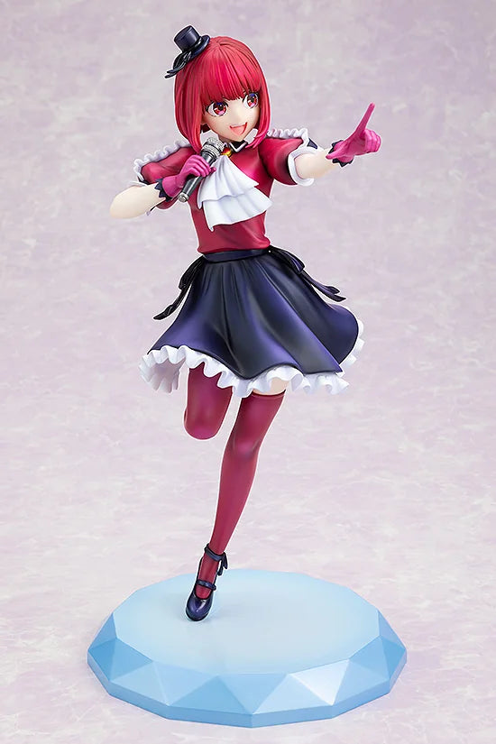 KADOKAWA Kana Arima 1/7 Scale Figure - OSHI NO KO