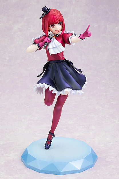 KADOKAWA Kana Arima 1/7 Scale Figure - OSHI NO KO