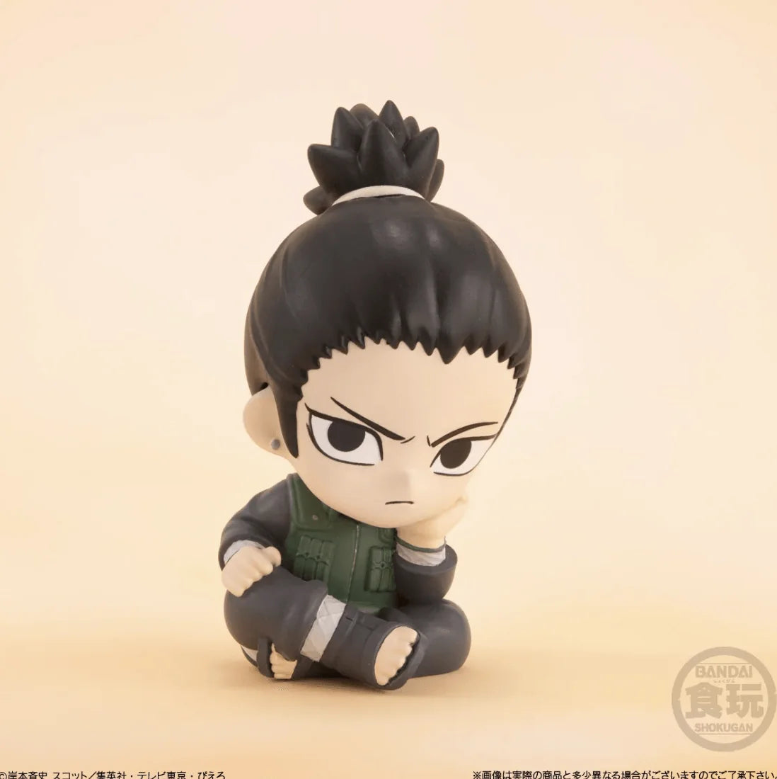 Naruto Relaxing Mascot "Naruto" (Box/10), Bandai Shokugan Mascot (BOX)