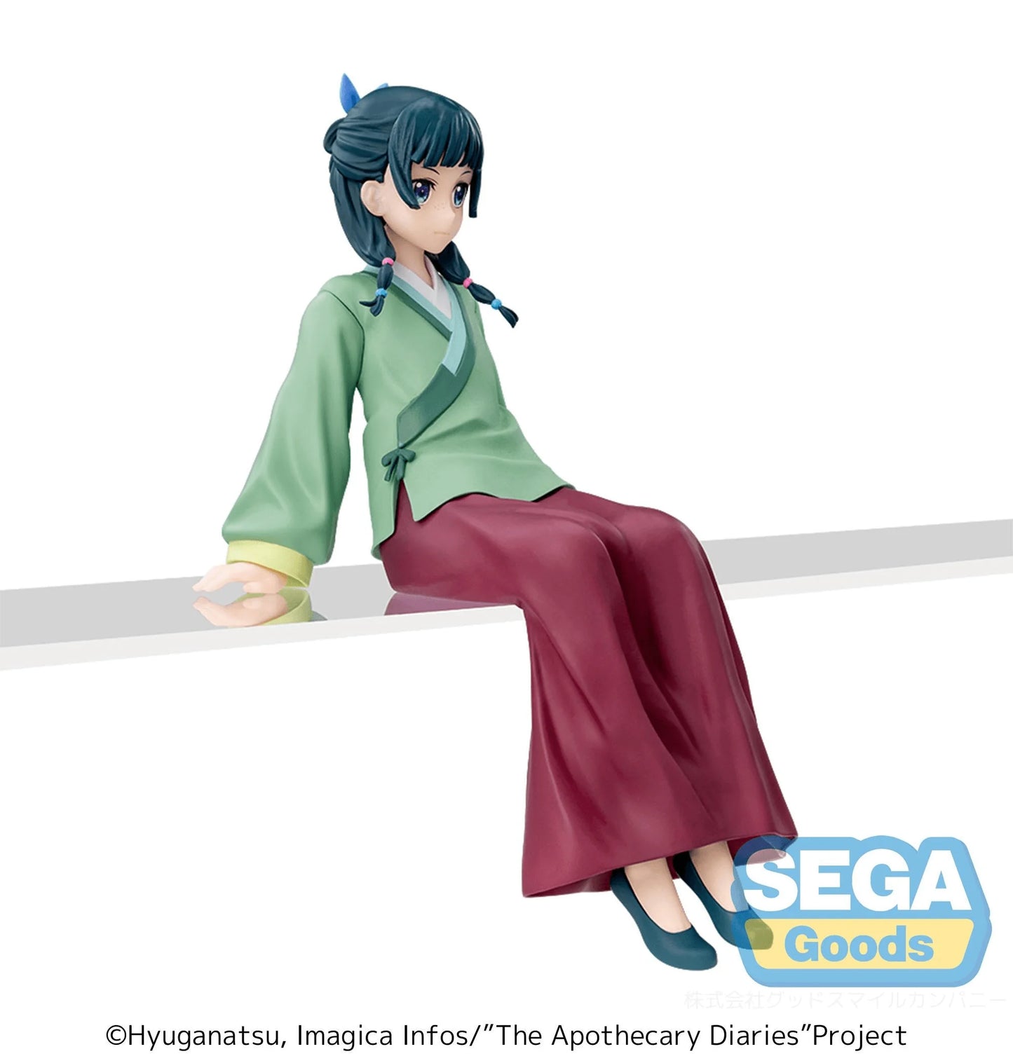 SEGA PM Perching Figure Maomao The Apothecary Diaries