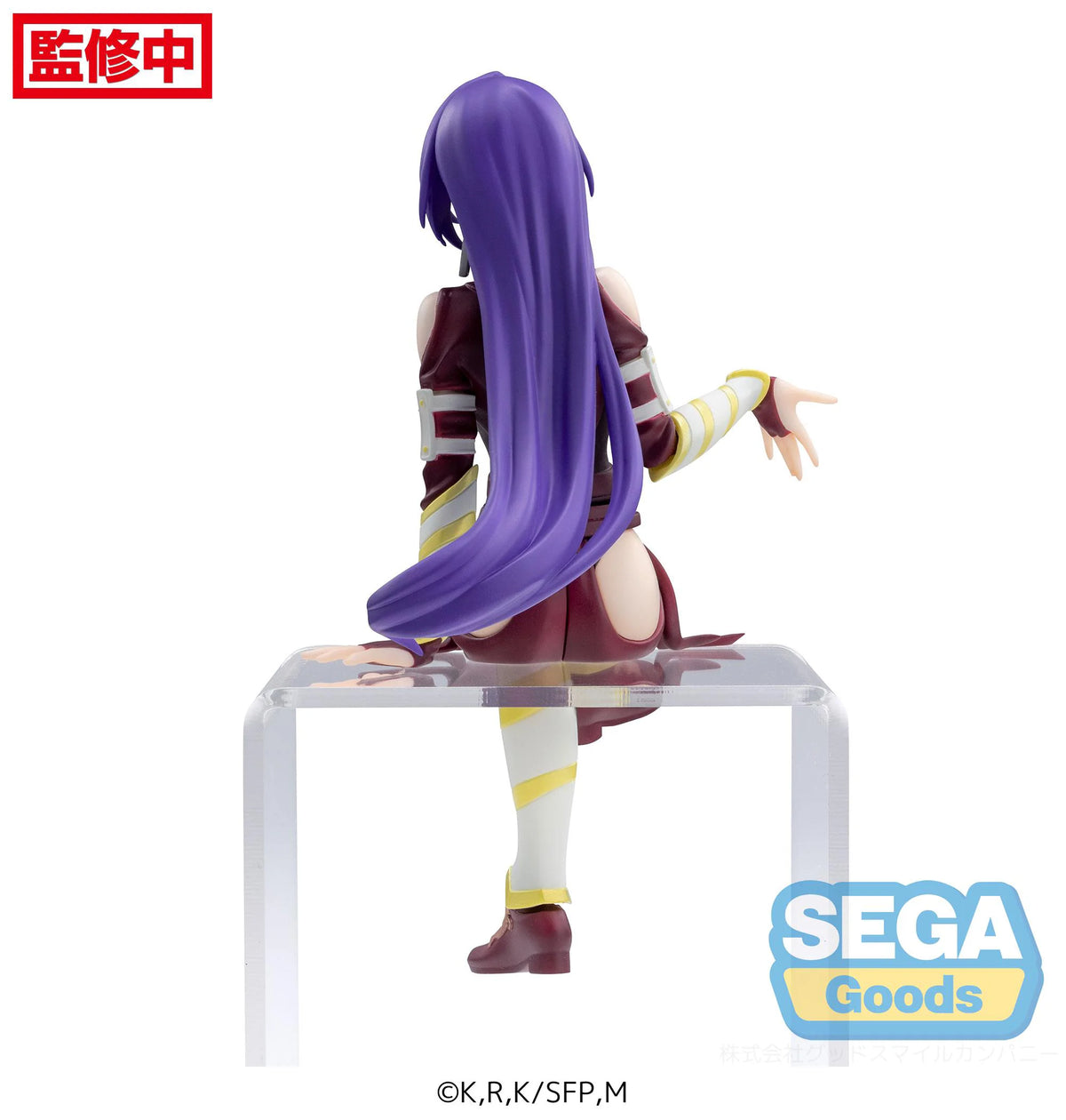 TV Anime "Shangri-La Frontier" PM Perching Figure "Arthur Pencilgon"