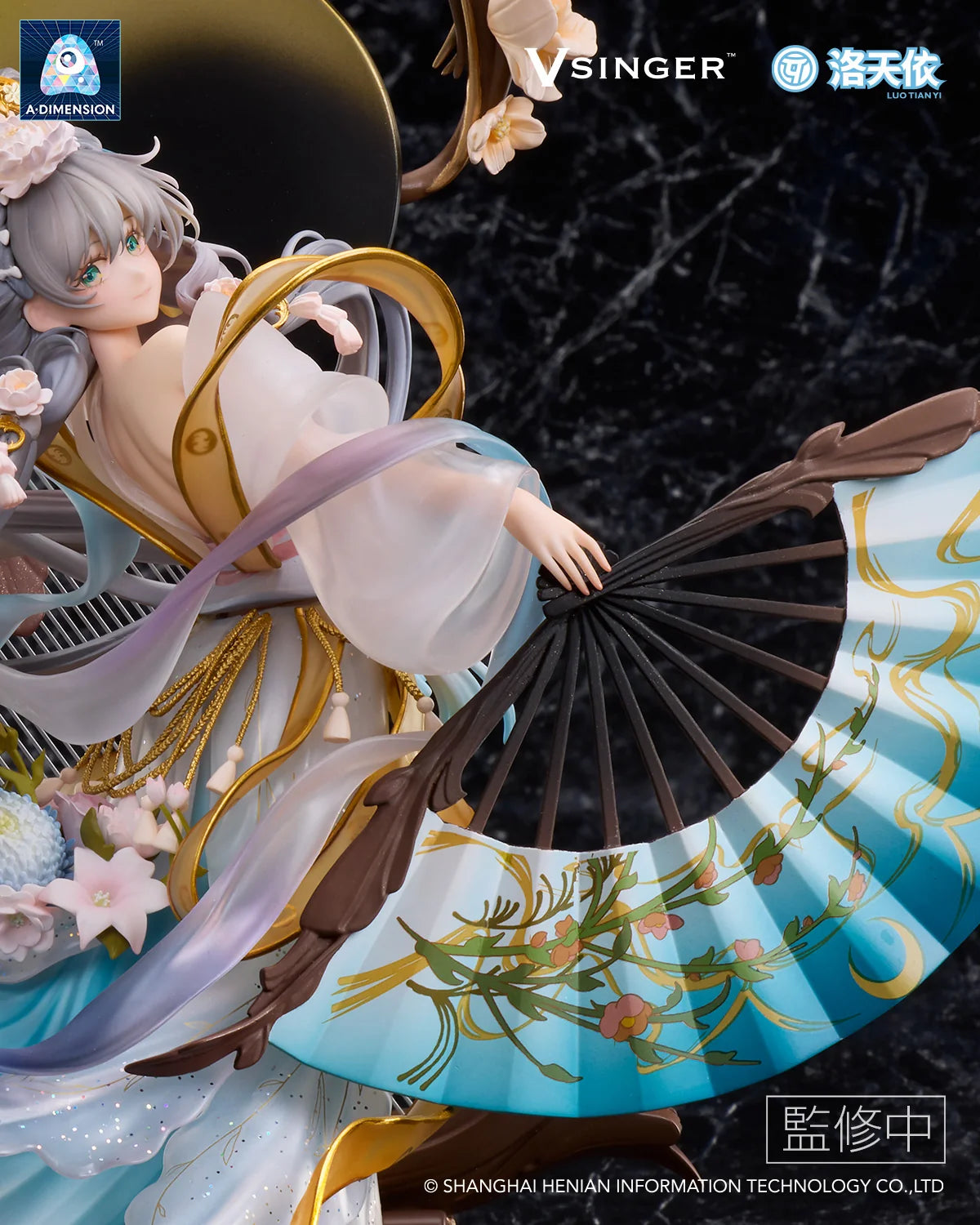 Good Smile Company Vsinger Luo Tianyi The Flowing Moonlight 1/7 Scale Figure
