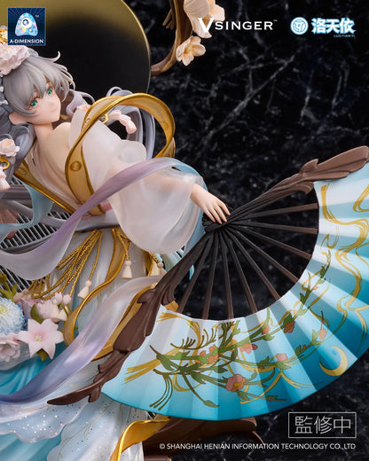 Good Smile Company Vsinger Luo Tianyi The Flowing Moonlight 1/7 Scale Figure