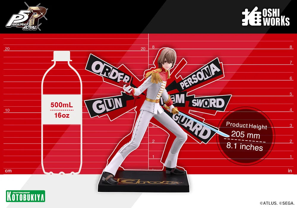 Crow Persona5 The Royal OSHI WORKS