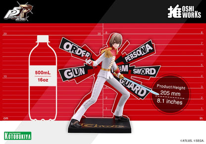 Crow Persona5 The Royal OSHI WORKS