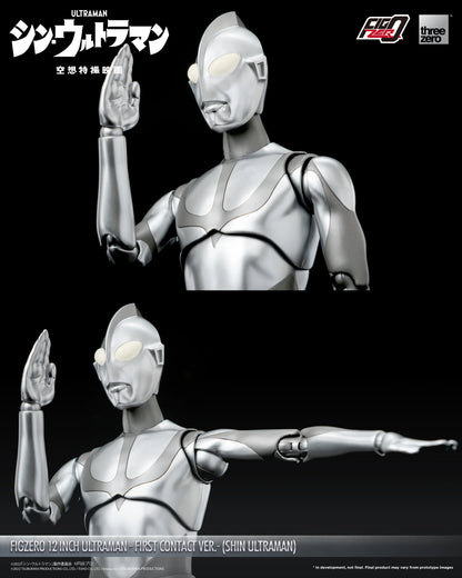 FigZero 12 inch Ultraman -First Contact Ver.- (SHIN ULTRAMAN)