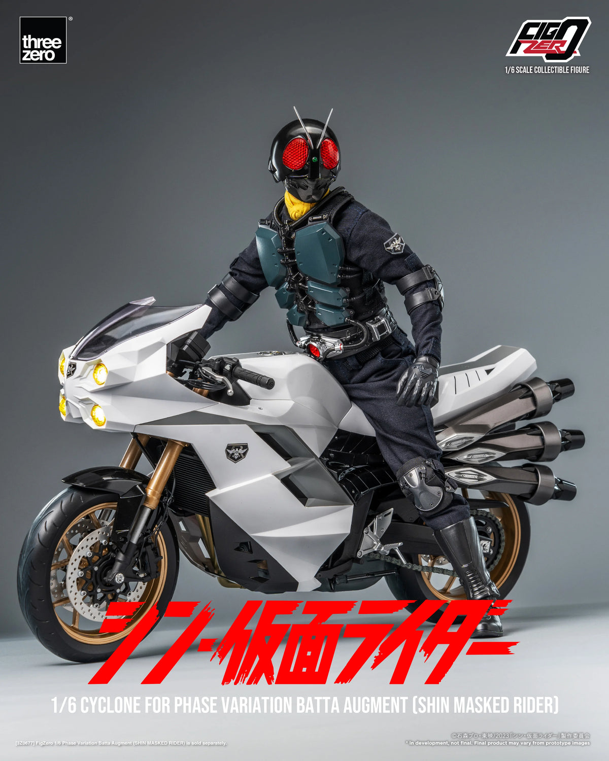 threezero FigZero 1/6 Cyclone Motorcycle - Shin Masked Rider Batta Augment