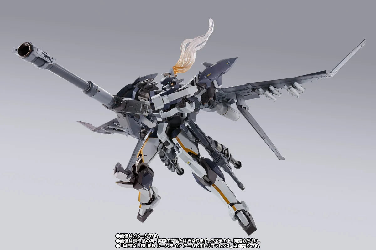 XL-3 Booster For Laevatein Option Set "Full Metal Panic!", Bandai Spirits Metal Build
