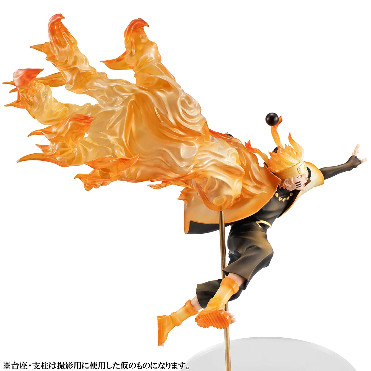 MegaHouse G.E.M. Naruto Uzumaki Six Paths Sage Mode Action Figure