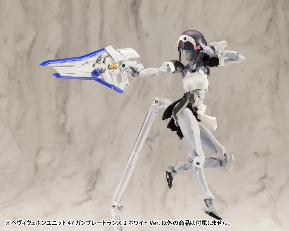 HEAVY WEAPON UNIT47 GUN BLADE LANCE2 White Ver.